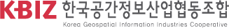 한국공간정보산업협동조합 V2.0